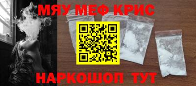 прущая мука Чебоксары