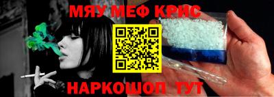 прущая мука Чебоксары
