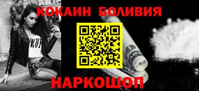 марки nbome Чапаевск