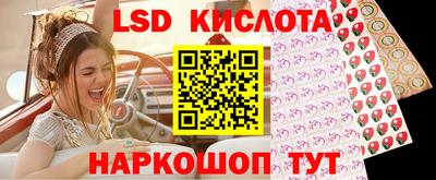 скорость Шахты