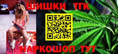марки nbome Чапаевск