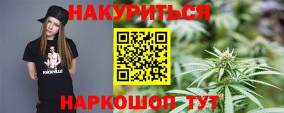 mix Чебаркуль