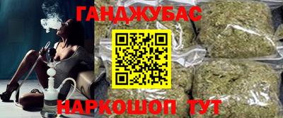 mix Чебаркуль
