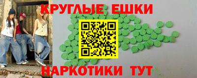 скорость Шахты