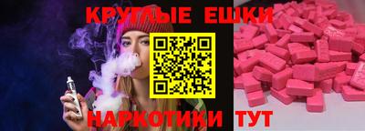 скорость Шахты
