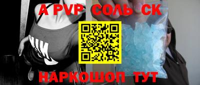 прущая мука Чебоксары