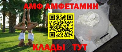 mix Чебаркуль