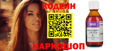 прущая мука Чебоксары