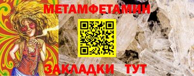 прущая мука Чебоксары