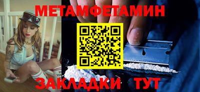 прущая мука Чебоксары