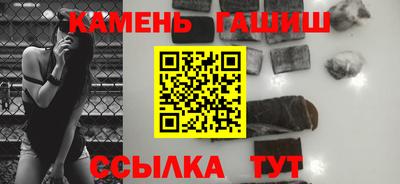 mix Чебаркуль