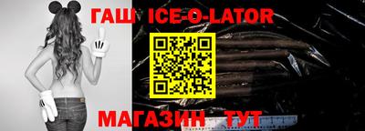 марки nbome Чапаевск
