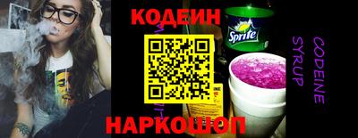 mix Чебаркуль