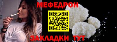 прущая мука Чебоксары